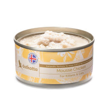 Astkatta Mousse 純雞 (幼貓慕絲主食罐)
