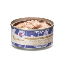 Astkatta Mousse 吞拿魚雞肉 (高齡貓慕絲主食罐)