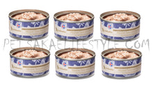 Astkatta Mousse 吞拿魚雞肉 (高齡貓慕絲主食罐)