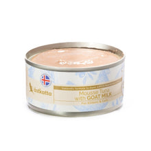 Astkatta Mousse 吞拿魚羊奶 (慕絲主食罐)
