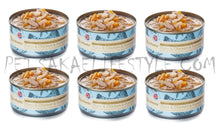 Astkatta 肉絲貓罐 白鰹吞拿雞肉南瓜 (泌尿系統友善主食罐)