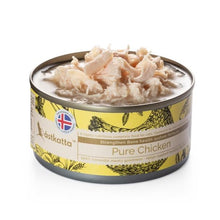 Astkatta 肉絲貓罐 新鮮走地雞肉 (強化關節主食罐)