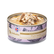 Astkatta 肉絲貓罐 野生青花魚 (護膚美毛主食罐)