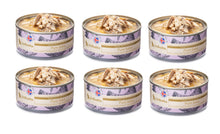 Astkatta 肉絲貓罐 野生青花魚 (護膚美毛主食罐)