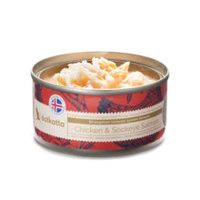 Astkatta 肉絲貓罐 走地雞肉藍背三文魚 (強化免疫力主食罐)