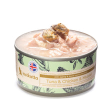 Astkatta 肉絲貓罐 白鰹吞拿雞肉貽貝(青口) (增強活力主食罐)