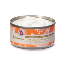 Astkatta Mousse 火雞雞肉 (慕絲主食罐)