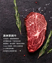 Trilogy™ 奇境 – 澳洲牛肉配方+5%紐西蘭羊肺凍乾 無穀成貓糧