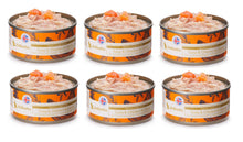 Astkatta 肉絲貓罐 白鰹吞拿雞肉紅蘿蔔 (腸道護理主食罐)