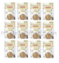 Astkatta 營養湯包 高齡貓尊享湯包 (灰黑袋)